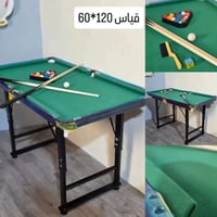 🔥 ألعاب ترفيهية للجميع  🎱 بليارد🏒 هوكي♟️ فيشة  جودة ممتازة ومتعة لا تن...