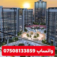 مجمع البروج • ١٩٣م • تسليم ٢٠٢٩