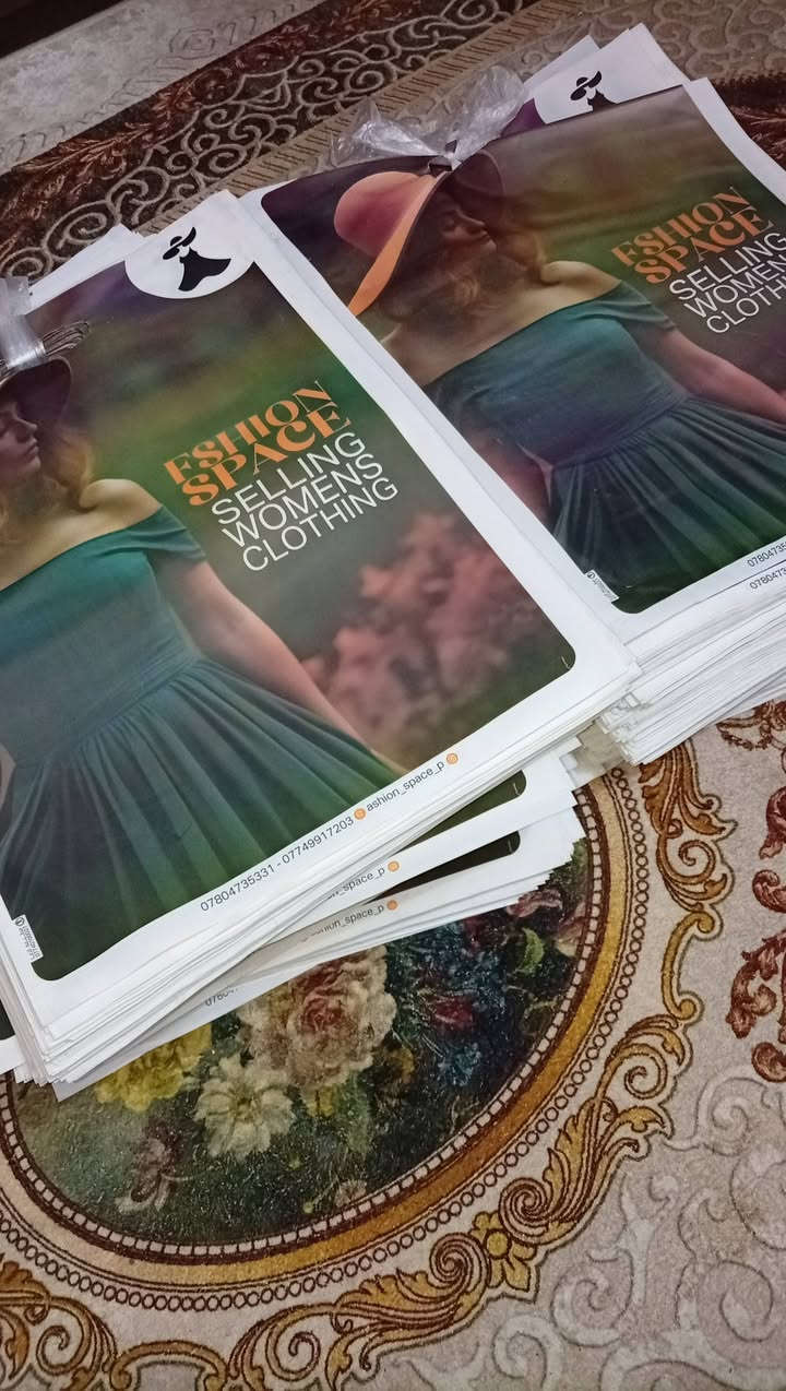 صار أكثر من كروب انشر
يعني اكياس عددهن فوك ال 800 كيس وتعبانه بيهم وطالعه خسرانه تردوهن ب 40 الف الله يرضاها والله قويات وجودتهم كلش زينه تصميم وطباعه صارن عليه ب 400 ودابيعهم ب 300 وكبار


**إذا كنت صاحب هذا الإعلان وتريد حذفه لأي سبب، رجاءا أرسل رسالة إلى الدعم الفني**