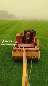 ثيل طبيعي • مشاتل • توصيل