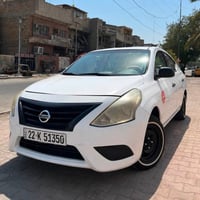 صني هندي • ٢٠١٧ • رقم اربيل