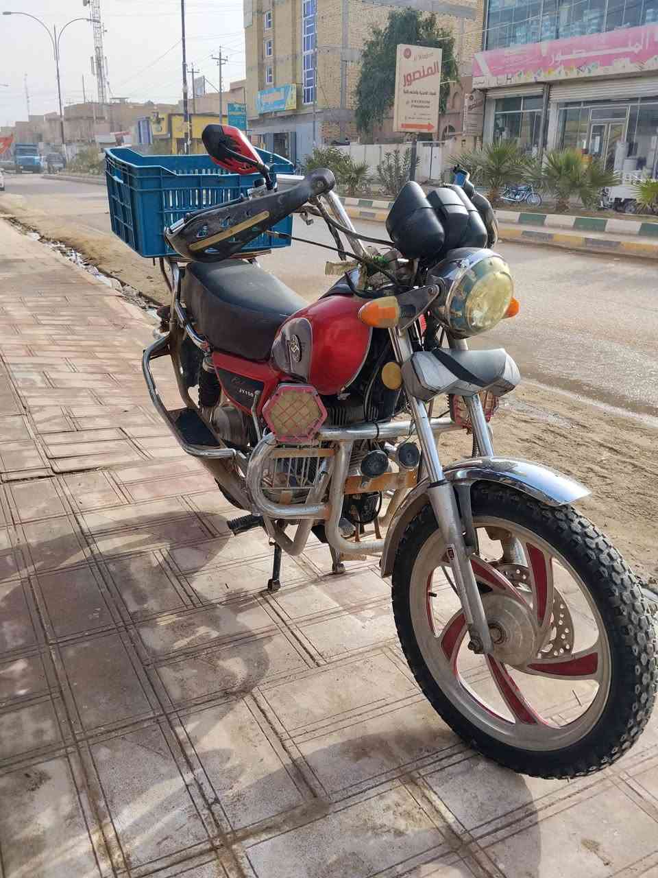 السلام عليكم دراجه تايموتا موديل 2019 نضيفه وجاهزه كل نقص مابيه السعر 750 وبيه مجال مكاني شطره وهذا رقم راعيه ***********... غير متواجد خاص مكلف بالنشر.
