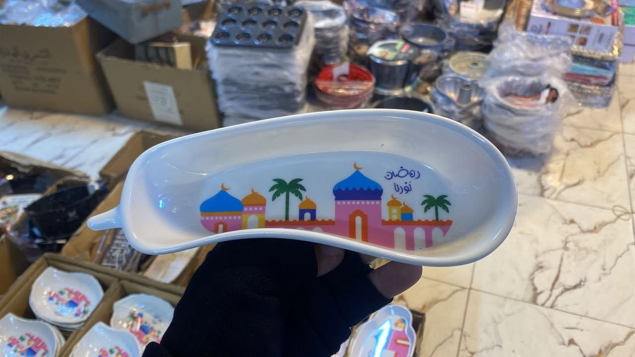 تشكيله ماعون رمضاني 🤍💕


**إذا كنت صاحب هذا الإعلان وتريد حذفه لأي سبب، رجاءا أرسل رسالة إلى الدعم الفني**