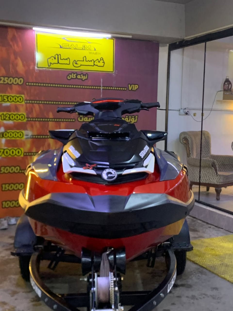 Seeado 2024 RXT 325 for sale 70 hours ***********
