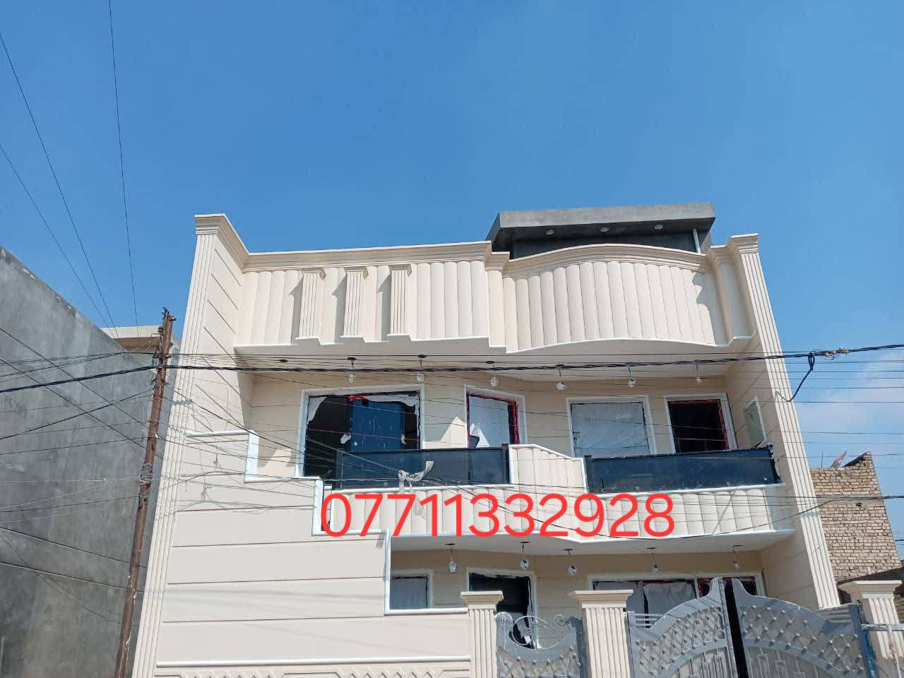 سلام عليكم كادر لبخ درجه اولا داخل بغداد فقط ***********
