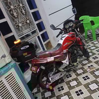 موتور • الرمادي جزيرة البذياب • بأوراقه