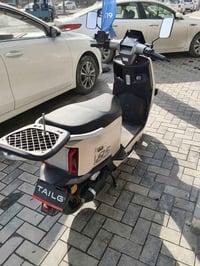 دراجة شحن كهربائية • ريان • بكارتون