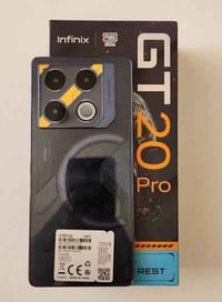 جيتي 20 برو • ٢٥٦/١٢ • حي الرحمة