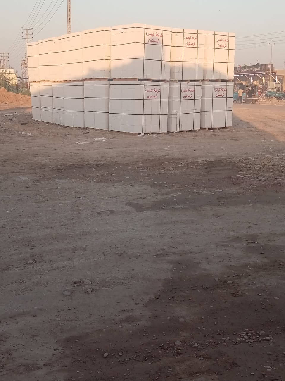 تم وصول ثرمستون درجه إلى
مكان الصويره شارع كصيبه قرب محطه  شيخ
مجاور ملعب باشه مقابل حي سلام 
***********  يوجد توصيل

