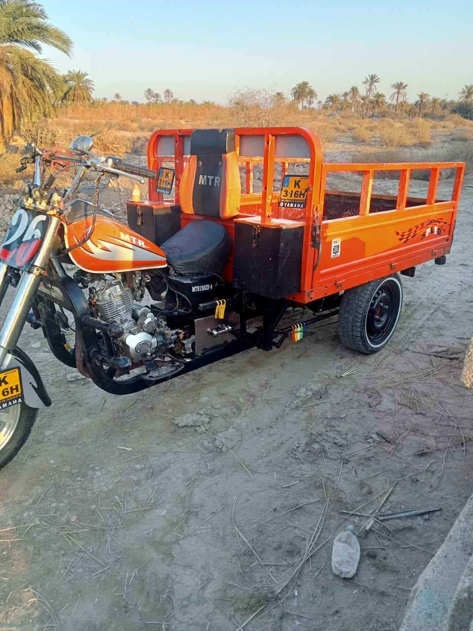 ستوته امتيار   اوراق 16.ستوته  شوف عينه نضيفه والسعر خاص او يراسلني عله هاذ الرقم (***********)♡
