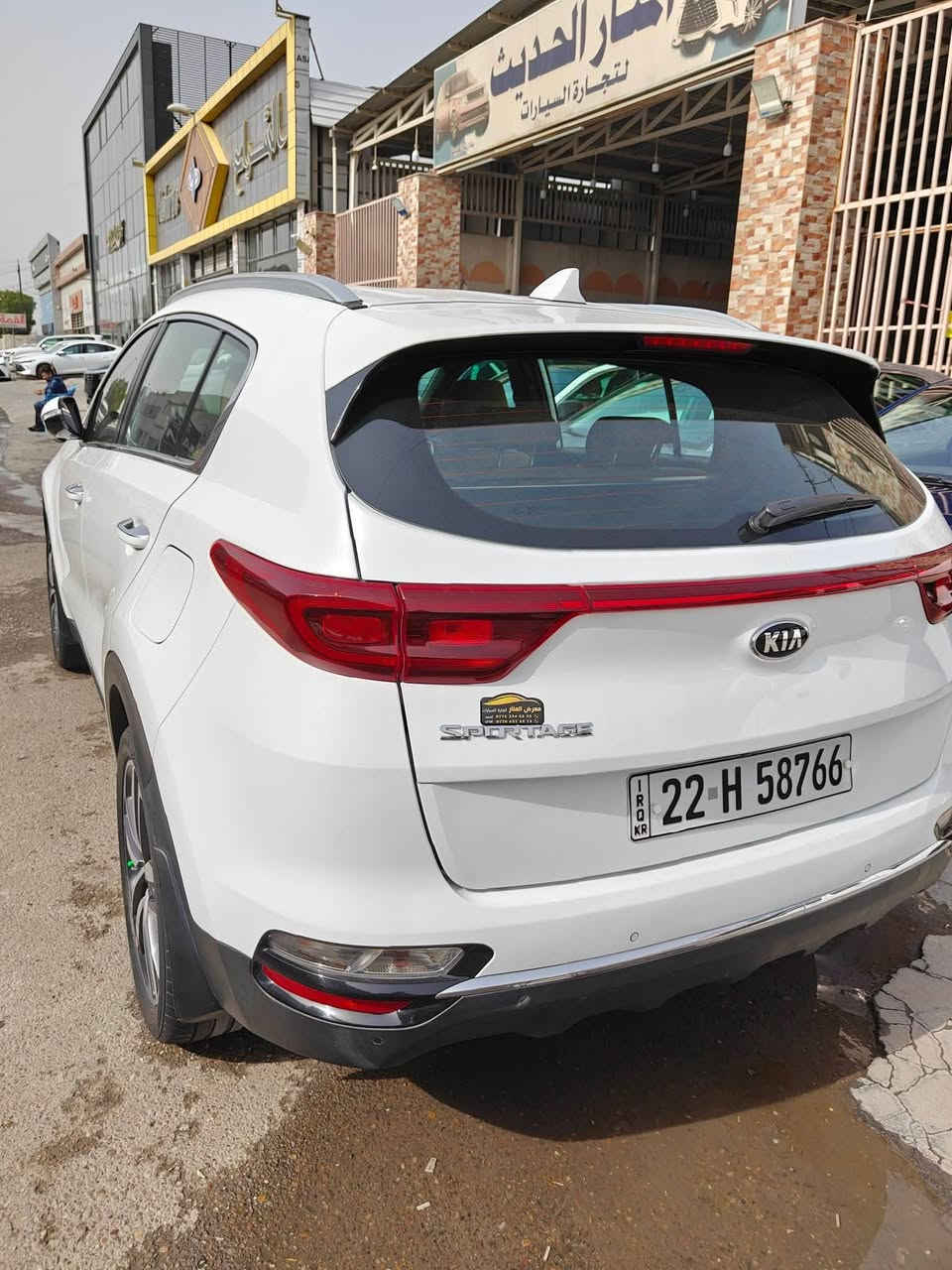 السلام عليكم بيع فقط
كيا سبورتج 2020 خليجي 
قماره حديد 
المواصفات
سويج 
محرك 2000 
حساسات امامي خلفي 
تحكمات ستيرن جهتين 
شاشه تاب 
3 اوضاع قياده . نورمل/ايكو/سبورت 
تبريد قطعتين 
كشنات بيجي مخمل
اشاير بالمري 
مري شفط 
بصمات ابوب + ترحيب ابواب
سايد بريك بالرجل 
تبريد لمس .. بيانو ..
وبعد بيها مواصفات 
ماشيه 50 الف 
رقم اربيل شرط تحويل مباشرة سنويه هزه جديد 
السعر 208  ورقه وبيها مجال 
اي استفسار 
*********** ابو احمد 
مكان بغداد البياع
