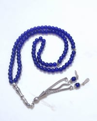 سبح ١٠١ • عقيق • توصيل