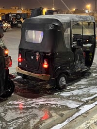 تك تك • موديل ٢٣ • كفالة عامة