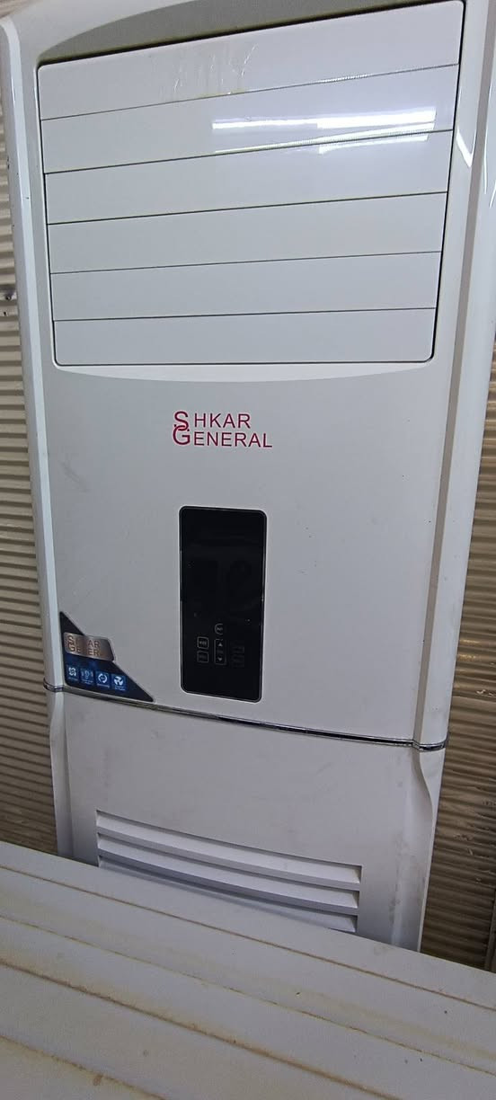 سێ تەن جنڕاڵ شکار کامل ئەشیا زۆر تازە
***********

***********
