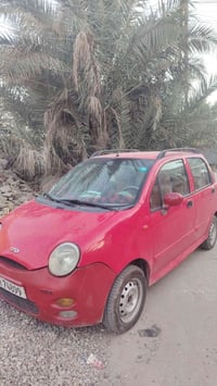 ٣٥ ورقة وبيهه مجال وهاذا رقمي بي وات ساب ٠٧٧٢٩٥٤٨٦٤٠