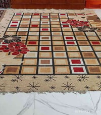 كلمن • سجاد • حي ميسان