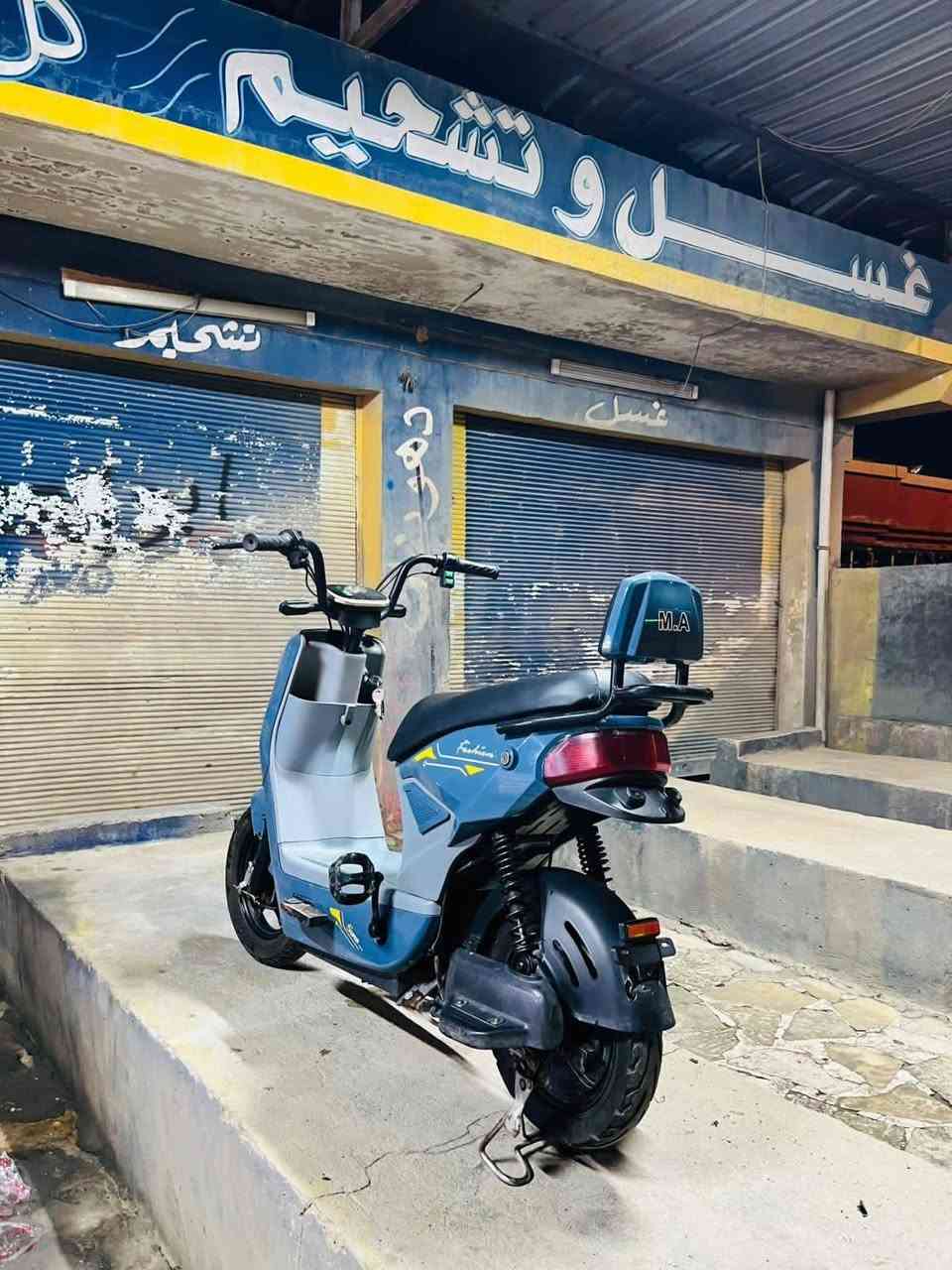 السلام عليكم  ماطور شحن للبيع السعر 200 بي مجال شي قليل 🤏


**إذا كنت صاحب هذا الإعلان وتريد حذفه لأي سبب، رجاءا أرسل رسالة إلى الدعم الفني**