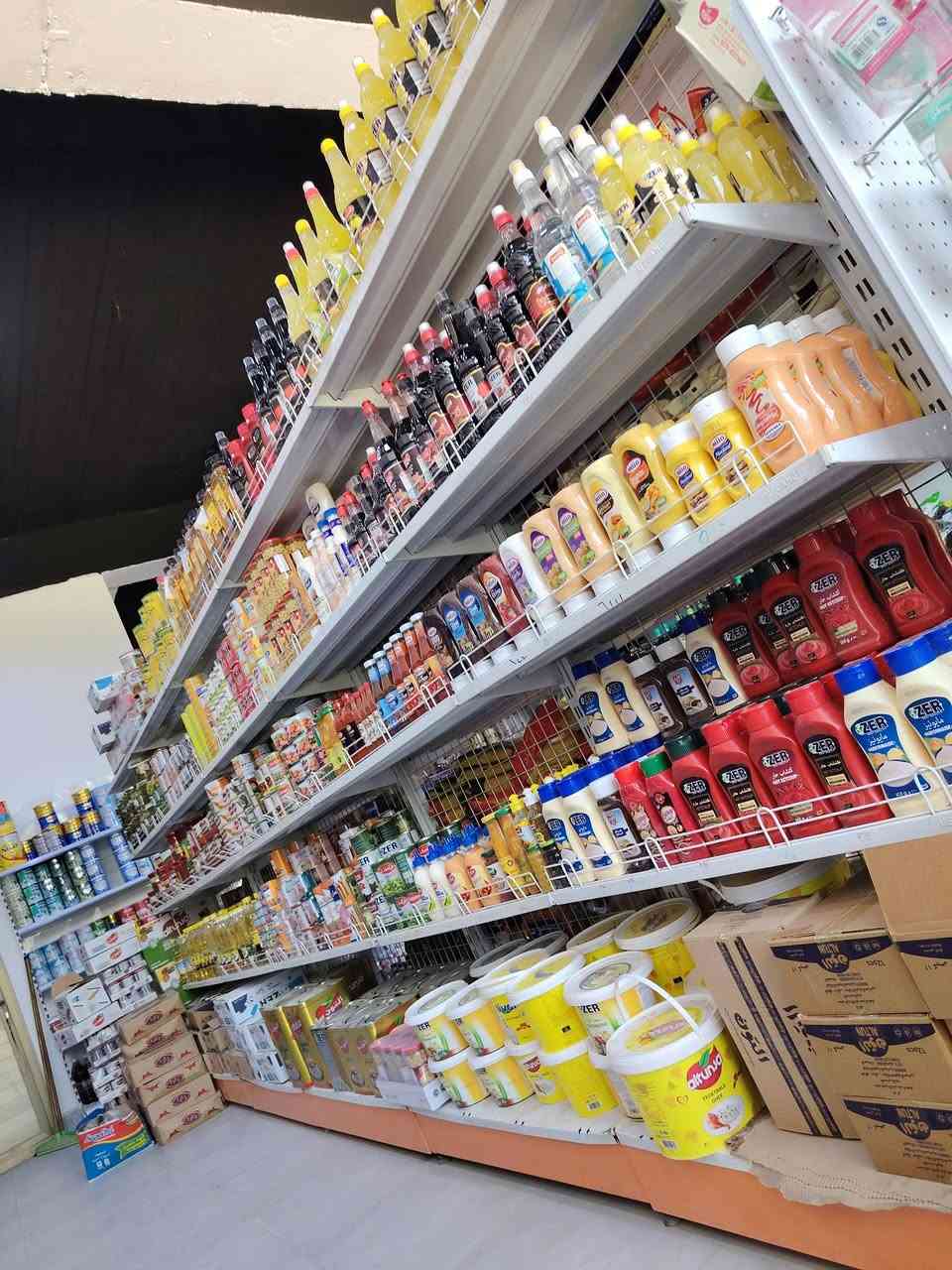 أهلاً وسهلا بكم، زيارتكم تزيدنا بهجه وتشرفنا... كل ماتحتاجه عائلتك تحت سقف واحد وبأفضل الأسعار وجودتنا ترضيكم وأسعارنا تسعدكم.. نتمنى لكم تجربة تسوق ممتعه مع (ماركت التساهل بأداره بارق العبيدي) الموقع دور الزراعه الثانيه  مجاور مكتب الريان العمارة الجديدة.. متواجدين من الساعه ٧ صباحاً إلى الساعه 2 ليلاً..
.           (عيدكم ويانه احلى🍒)


**إذا كنت صاحب هذا الإعلان وتريد حذفه لأي سبب، رجاءا أرسل رسالة إلى الدعم الفني**