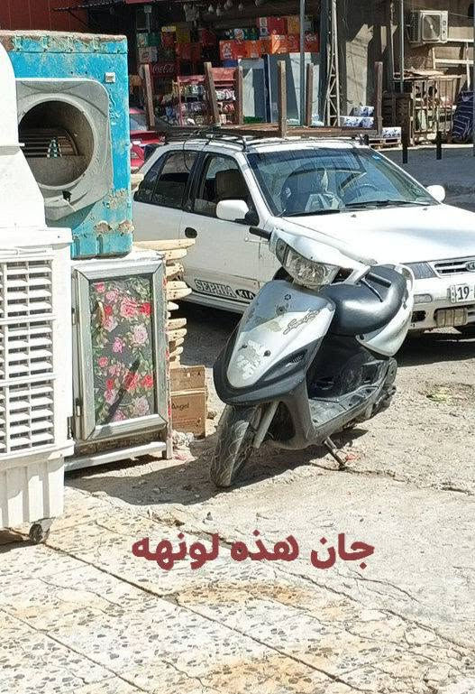 سلام عليكم دراجه لبيع ماكس قجمه حلوه كامله نكره سلف وهندر لايت عالي ناصي مكينه ممفتوحه دراجه خرسه حلوه بس الكفرات صبغتهن بيدي صبغ حراري جانت لونهه رصاصي السعر 300وبيهه مجال مكاني شعله قريب الكاضميه المقدسه رقمي ***********

