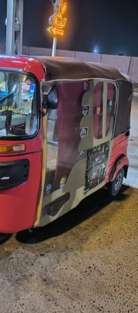 تيك توك 18 شهر 12 مكان بغداد جسر ديالى رقم 07775713001