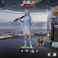 بدل بحساب بوبجي • وجه لوجه