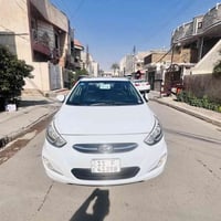 اكسنت خليجي 2016 اكسنت خليجي مكفوله فول مواصفات اللون ابيض ويل كب 17 ف...