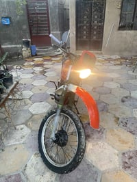 هونداي • شغاله • بابل المسيب