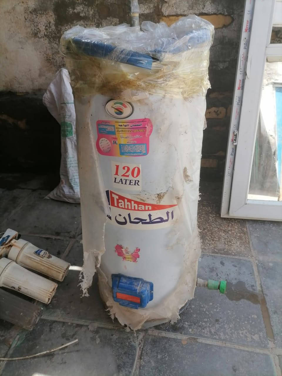 كلمن سعره ناصريه اسكان صناعي


**إذا كنت صاحب هذا الإعلان وتريد حذفه لأي سبب، رجاءا أرسل رسالة إلى الدعم الفني**