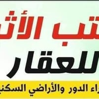 ركن حزيران • طابو • ٢٠٠م