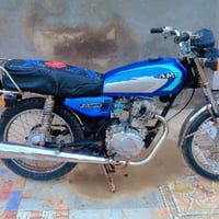 بدون وراق • بيه مجال • AMI