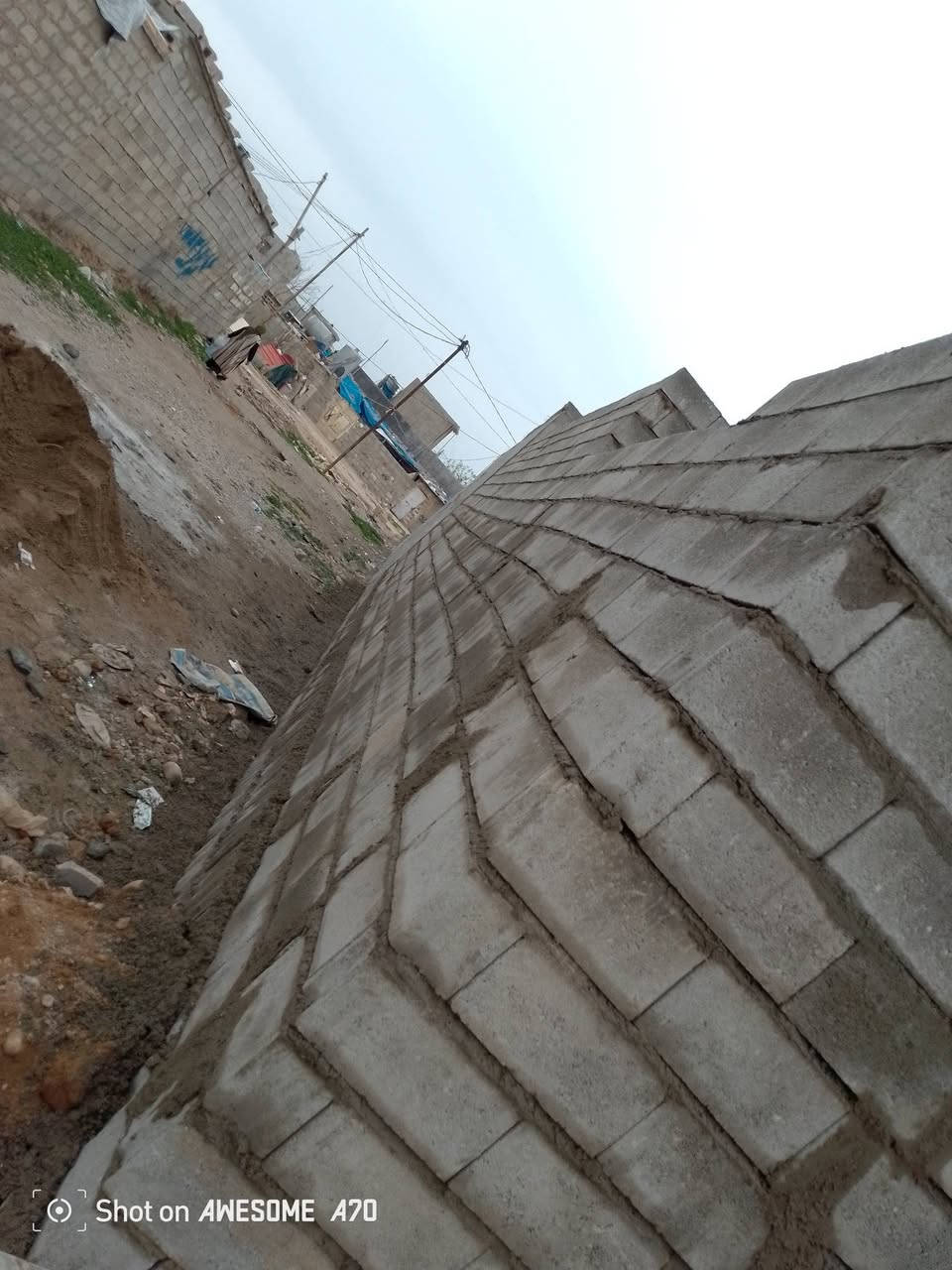 اصطه بنه متفرق حلين شقل كدام العين ***********
