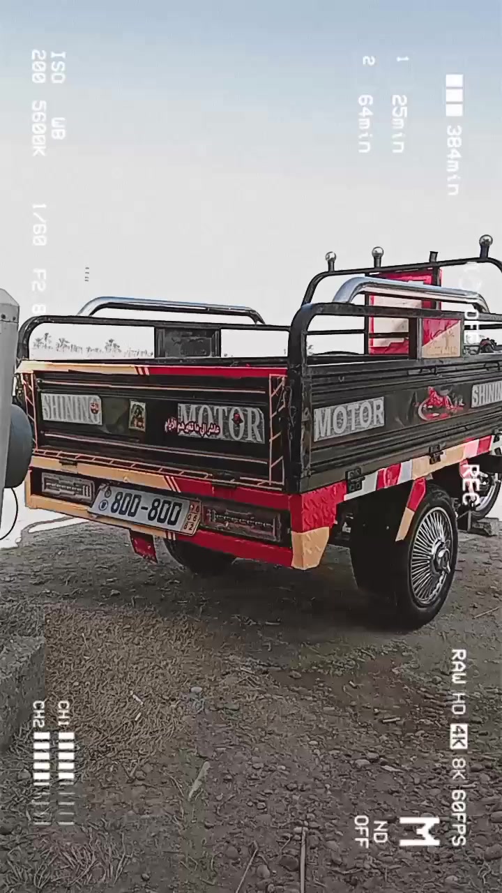 سلام عليكم  ستوته للبيع ستوته صوليه  وراق كامله  كهربايات كلهه شقاله  الستوته خير من الله ستوته حلوه كاعد حله من البصوره الركبه مكفوله  من الحيم  الستفسار علا الرقم  ‏‪0751 348 9311‬‏✅‏‪0787 906 9256‬‏
