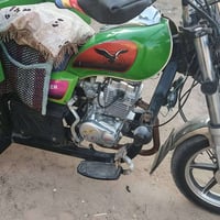 ستوته • موديل 23 • اوراق كربلائيه