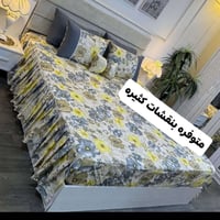 ألوان حسب الطلب • نقش حسب الطلب • توصيل المحافظات