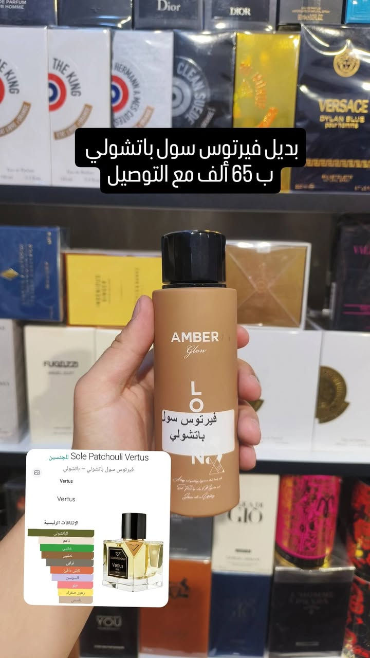 واتساب ***********
