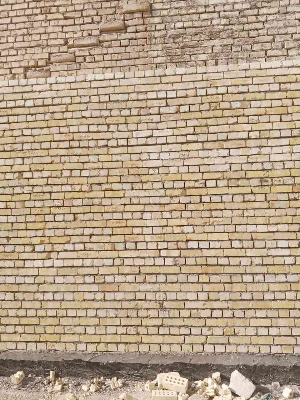 سلام عليكم
خلفه بناء درجه اولئ. طابوك فرمستون بلوك شغل مهندسين مصداقيه بلعمل 
متفرق حاليا.  داخل كربلاء فقط
*********** واتساب 
*********** واتساب
