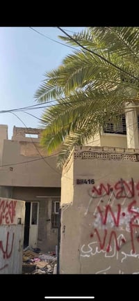 ابو دشير الشهداء • ٨٠م • طابو صرف