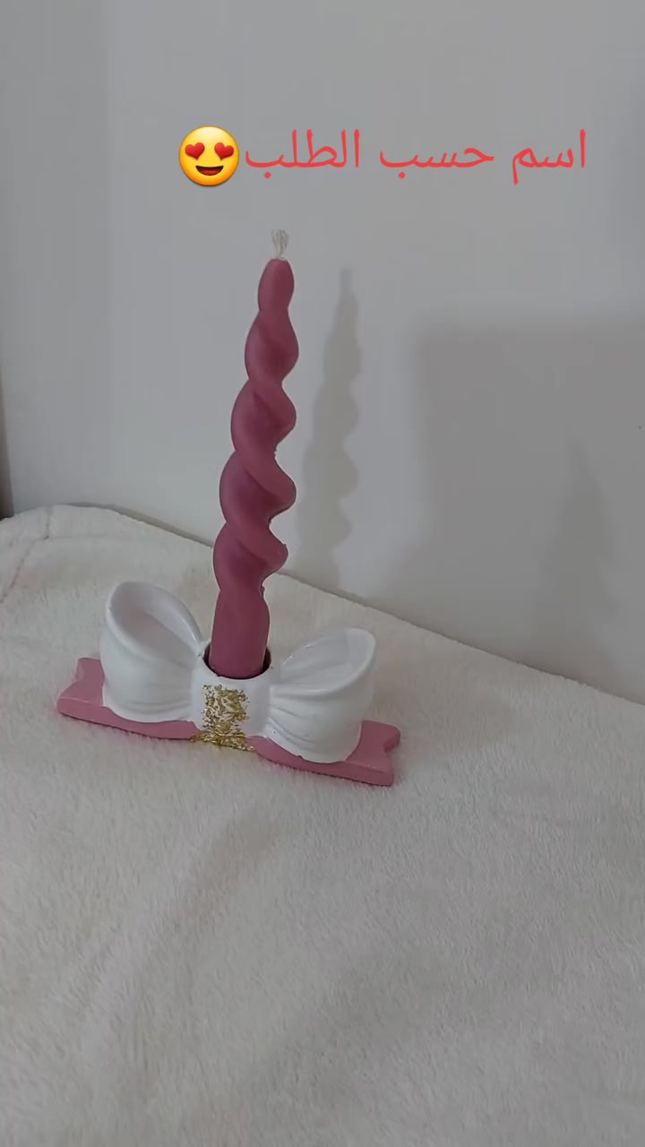 السلام عليكم شغل حسب الطلب يوجد توصيل لكل المحافظات للطلب والاستفسار خاص


**إذا كنت صاحب هذا الإعلان وتريد حذفه لأي سبب، رجاءا أرسل رسالة إلى الدعم الفني**