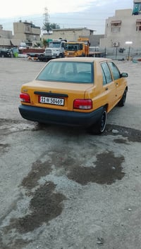 ٢٠٢١ • كفالة عامة • بغداد