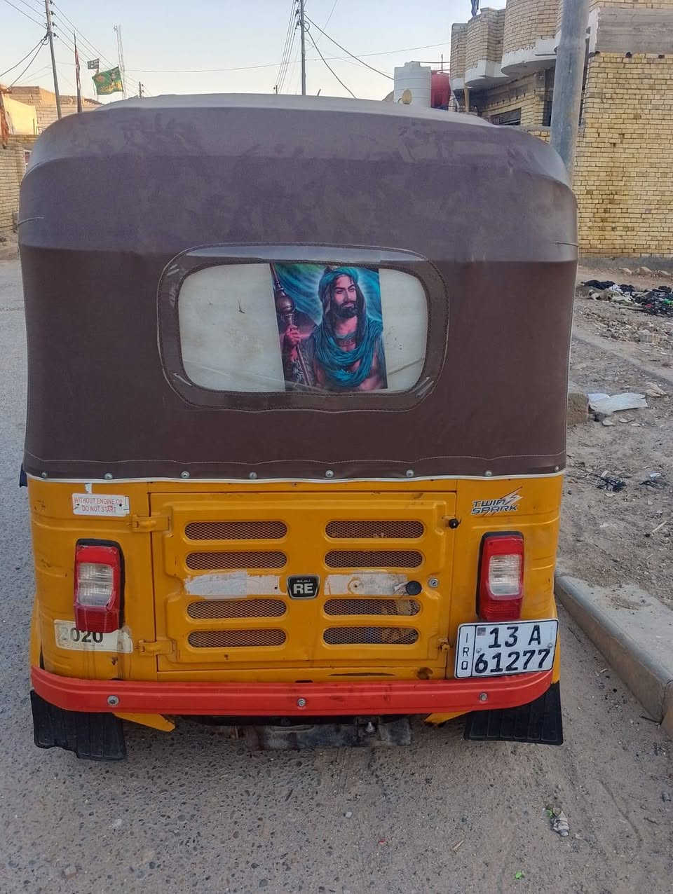 تيك توك موديل 20 رقم
‏‪***********‬‏
