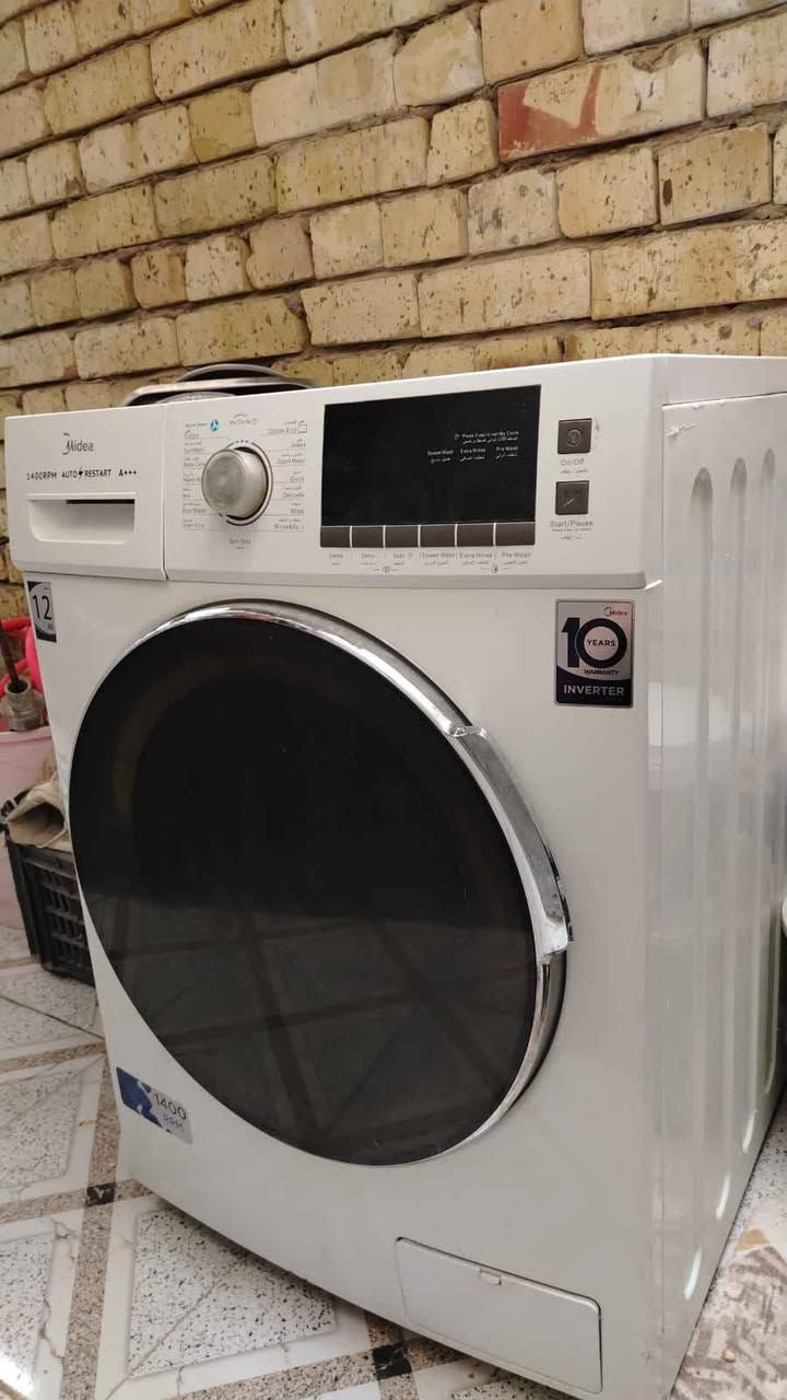 غساله بغداد, العراق


**إذا كنت صاحب هذا الإعلان وتريد حذفه لأي سبب، رجاءا أرسل رسالة إلى الدعم الفني**