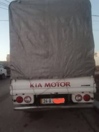 كيا ٢٧٠٠ • ٢٠١٥ • رقم دهوك