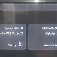 لابتوب بدون شاشة • ديل • ١٦انش