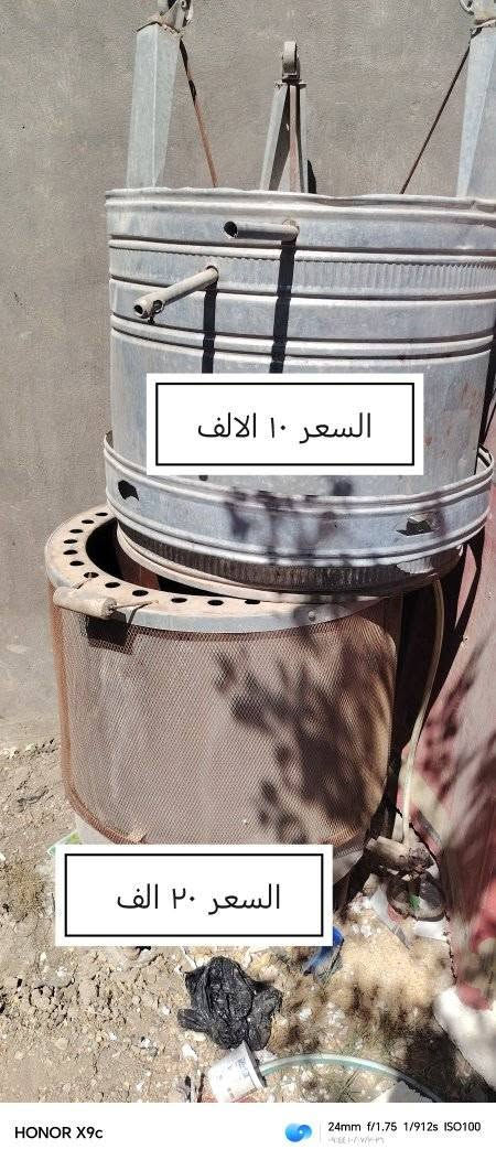 غراض مستعمله كلمن وسعره مكاني كوفه شارع الحوزه
***********
