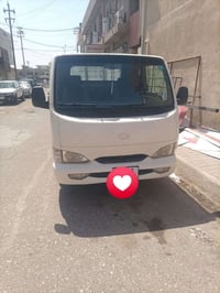 كيا • كفاله • كركوك