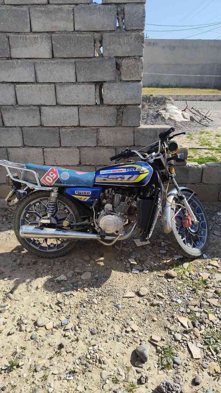 دراجه سولنك 2024 نضيفه حيل
دراجه 150c 
كهربائيات كاملة
سماعات شغاله
سلف شغال
هندر مامضروب
خابرني وتدلل
***********
