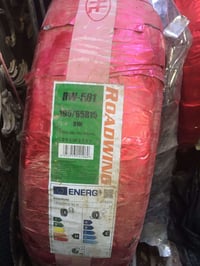 عندي للبيع زوج تاير جديد بالنايلون قياس ١٩٥/٦٥/١٥سعره ٨٠  الف مكان بغد...