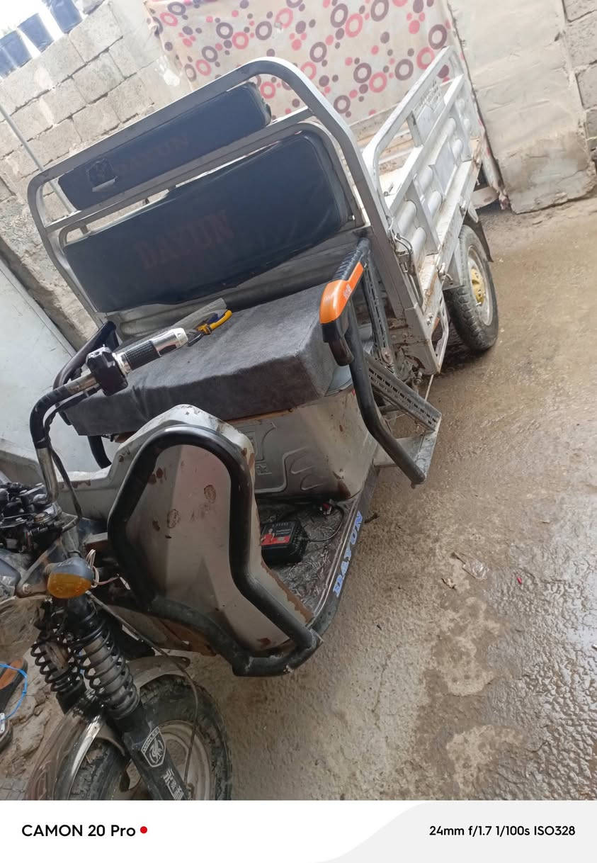 للبيع بغداد الستوته جاهزه
 نقص بس بطاريات السعر700
‏‪***********‬‏
