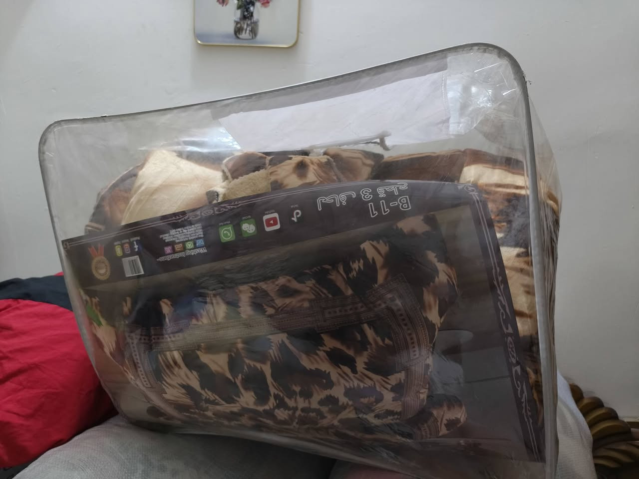 نزله شتائي جلد النمر تخبل ما مستخدم
السعر 35 وبيه مجال


**إذا كنت صاحب هذا الإعلان وتريد حذفه لأي سبب، رجاءا أرسل رسالة إلى الدعم الفني**