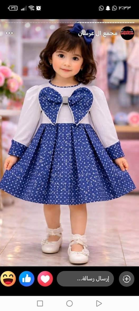 عنوان حي العسكري قرب عماره الصفره
اسعار حصرااا


**إذا كنت صاحب هذا الإعلان وتريد حذفه لأي سبب، رجاءا أرسل رسالة إلى الدعم الفني**